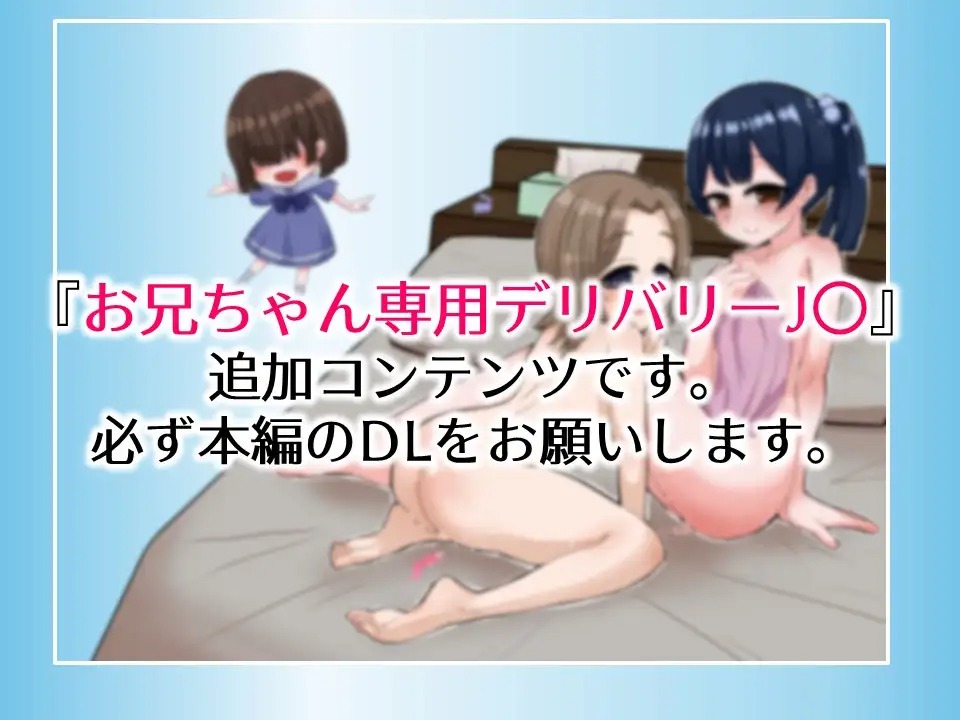 RJ01319065_img_smp1.jpg RJ01319065_img_smp1.jpg