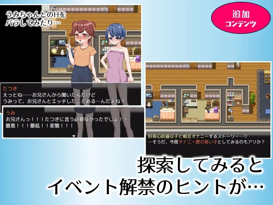 RJ01319065_img_smp3.jpg RJ01319065_img_smp3.jpg