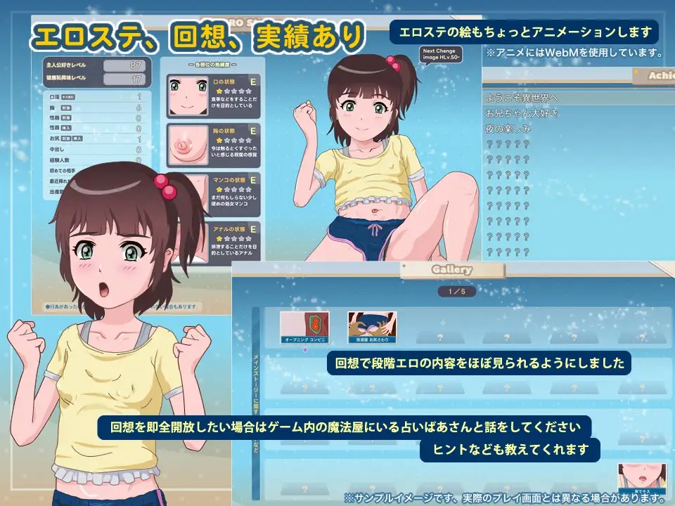 RJ01311727_img_smp6.jpg RJ01311727_img_smp6.jpg