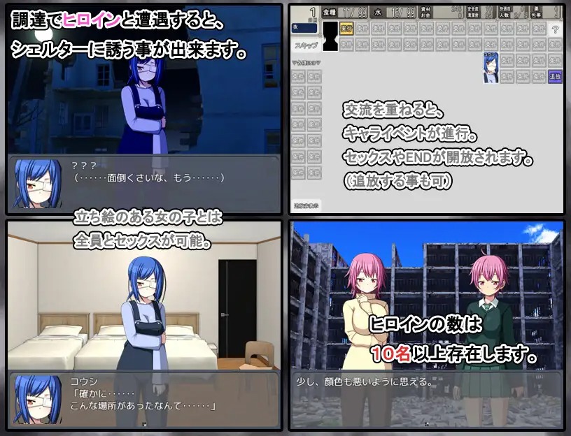 download - 2025-01-26T221220.285.jpg