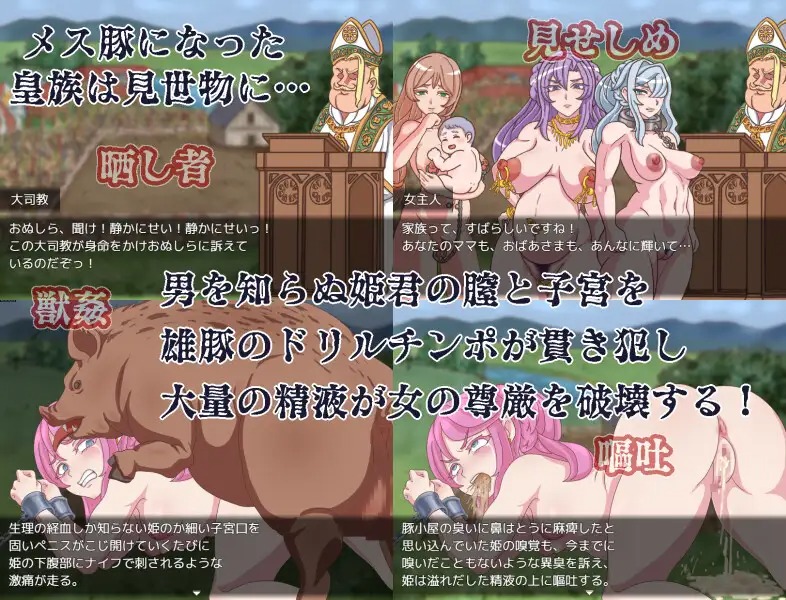 download - 2025-01-28T142640.321.jpg