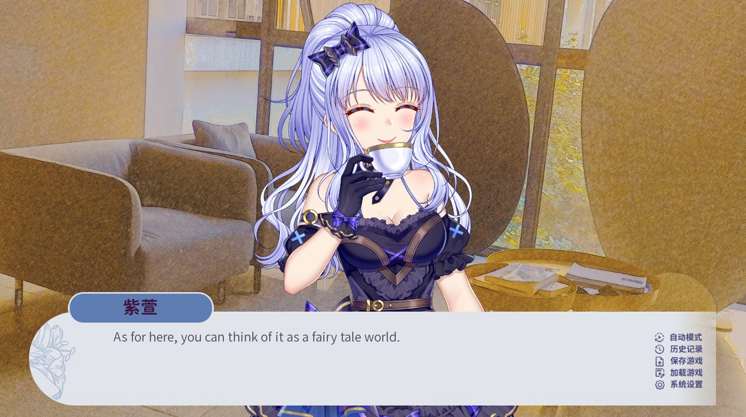 Screenshot_74.jpg