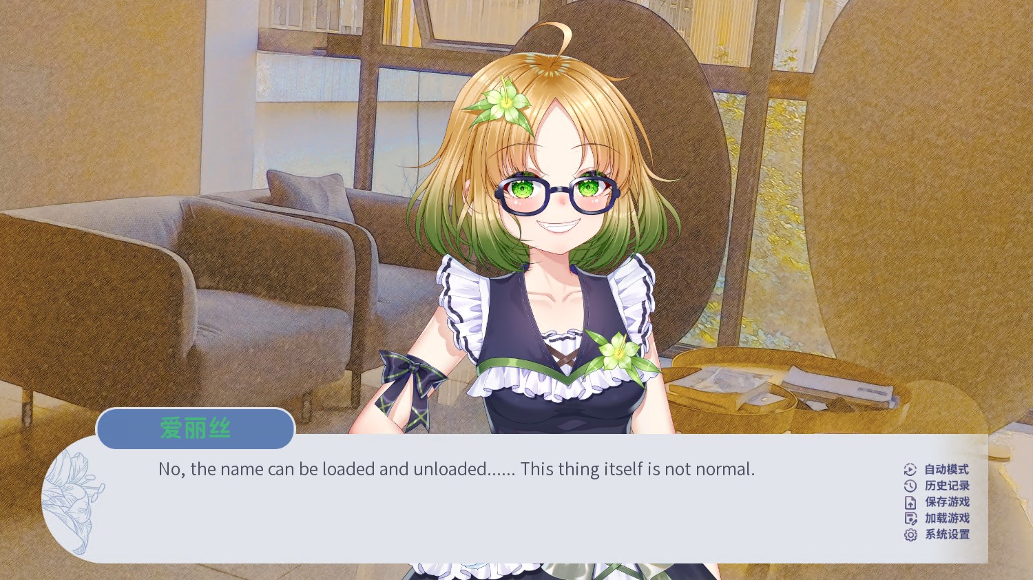 Screenshot_76.jpg