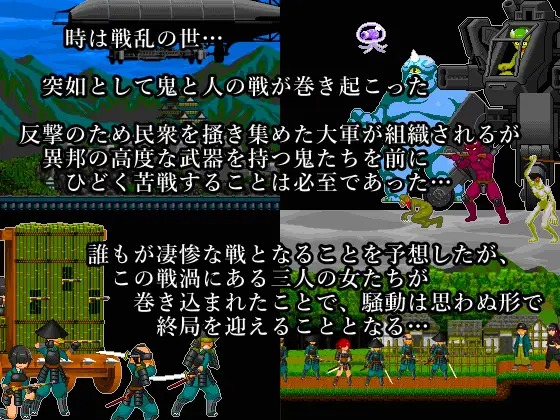 RJ01334100_img_smp1.jpg RJ01334100_img_smp1.jpg