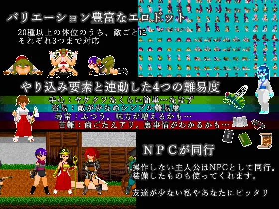 RJ01334100_img_smp2.jpg RJ01334100_img_smp2.jpg