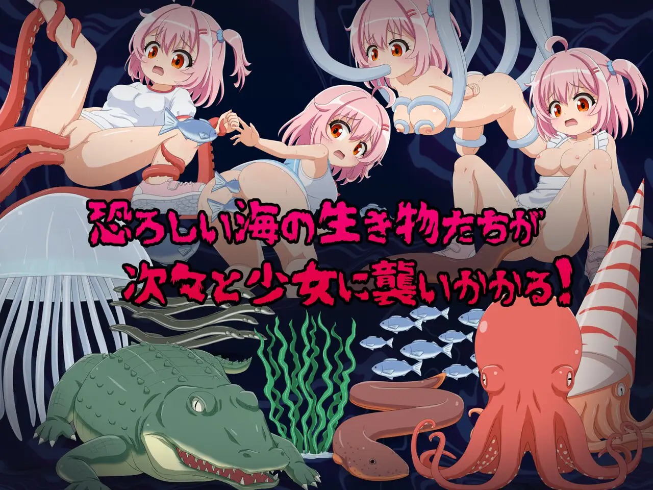 RJ01247627_img_smp2.jpg RJ01247627_img_smp2.jpg