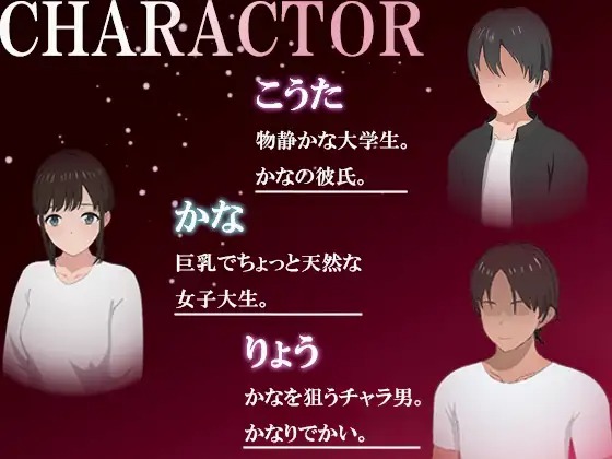 RJ01288327_img_smp2.jpg RJ01288327_img_smp2.jpg