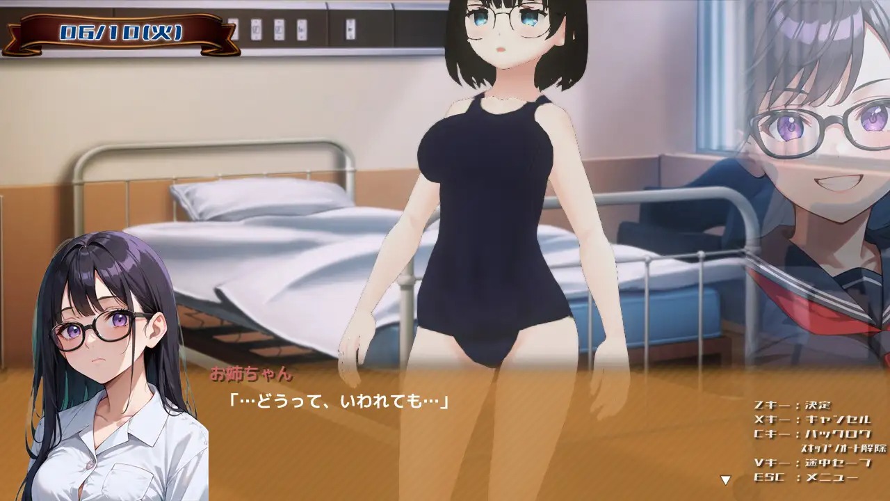 RJ01325119_img_smp5.jpg RJ01325119_img_smp5.jpg