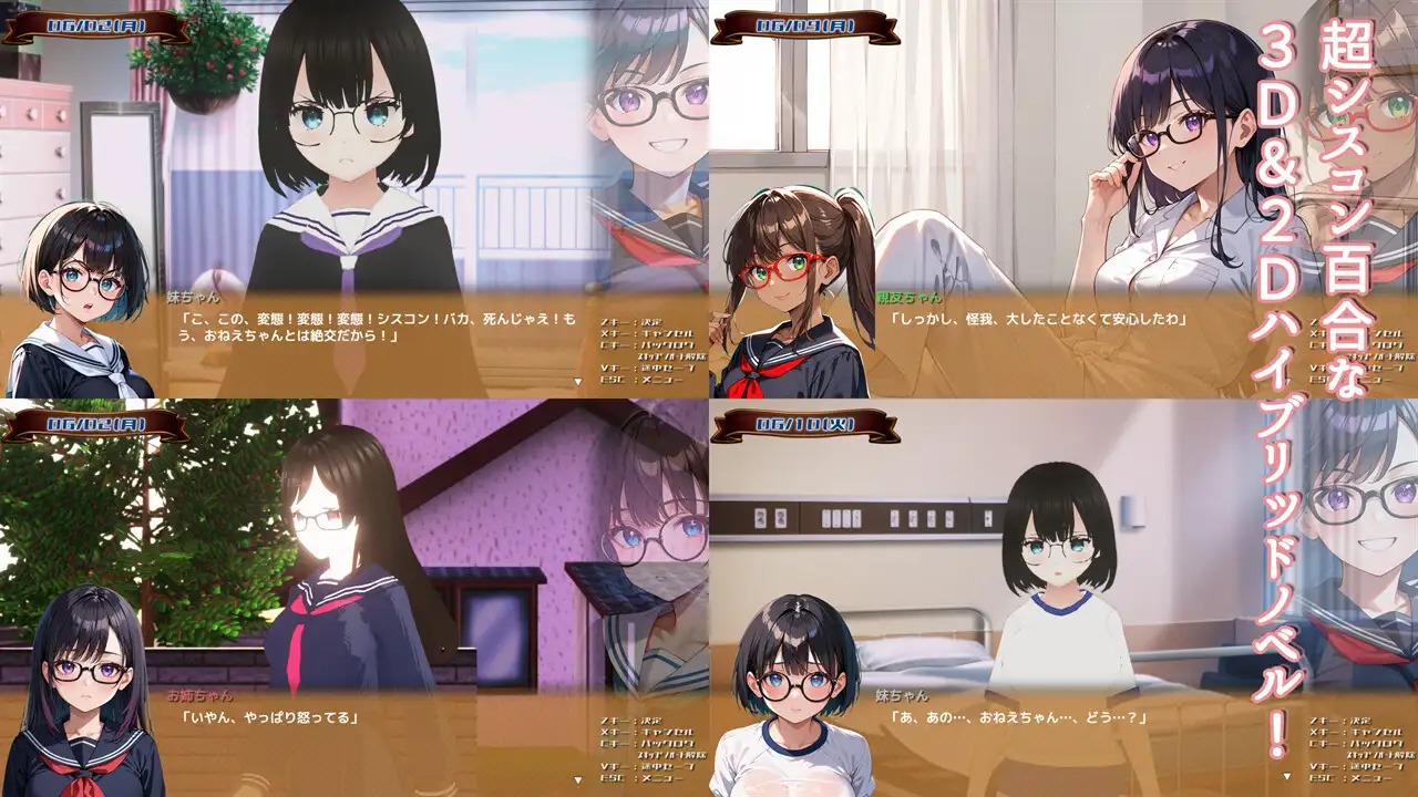 RJ01325119_img_smp1.jpg RJ01325119_img_smp1.jpg