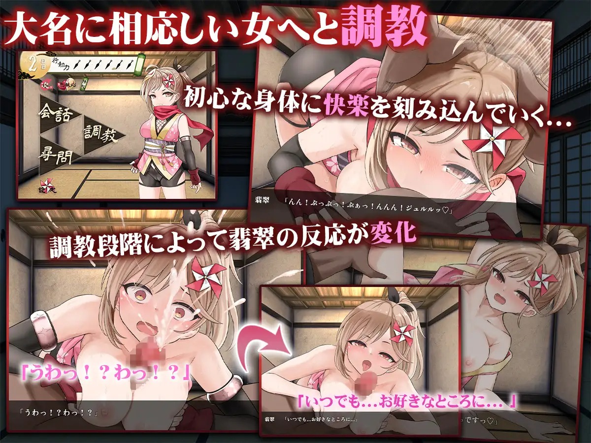 RJ01337839_img_smp2.jpg RJ01337839_img_smp2.jpg