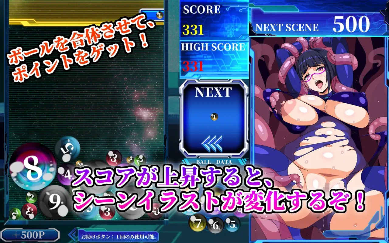 RJ01326635_img_smp1.jpg RJ01326635_img_smp1.jpg