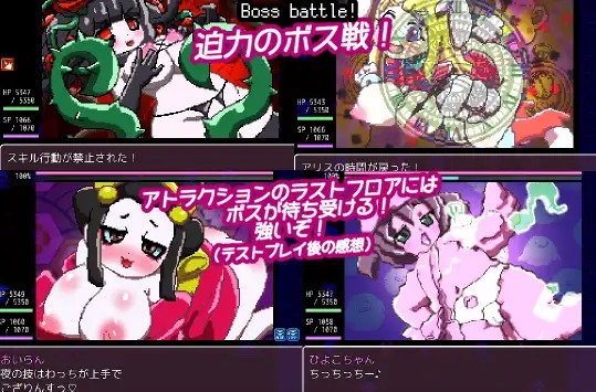 RJ275553_img_smp6.jpg RJ275553_img_smp6.jpg