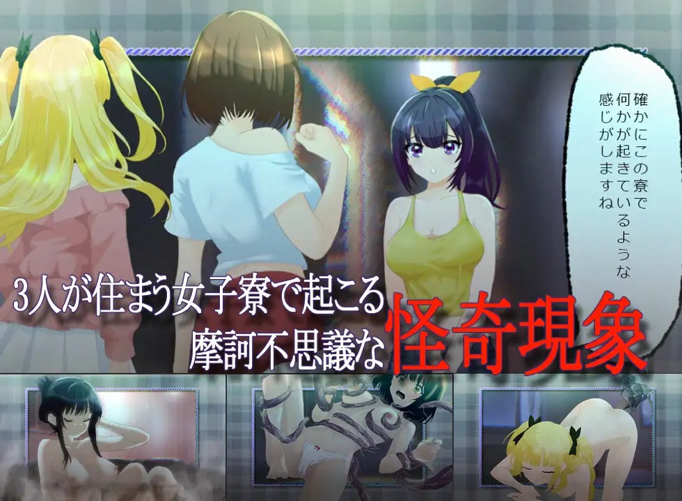 RJ01341162_img_smp4.jpg RJ01341162_img_smp4.jpg