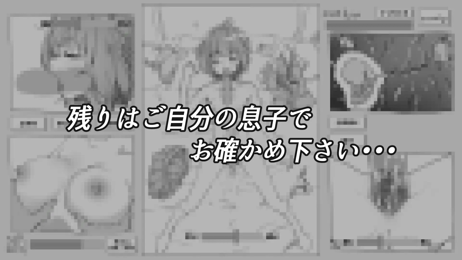 RJ01345567_img_smp4.jpg RJ01345567_img_smp4.jpg