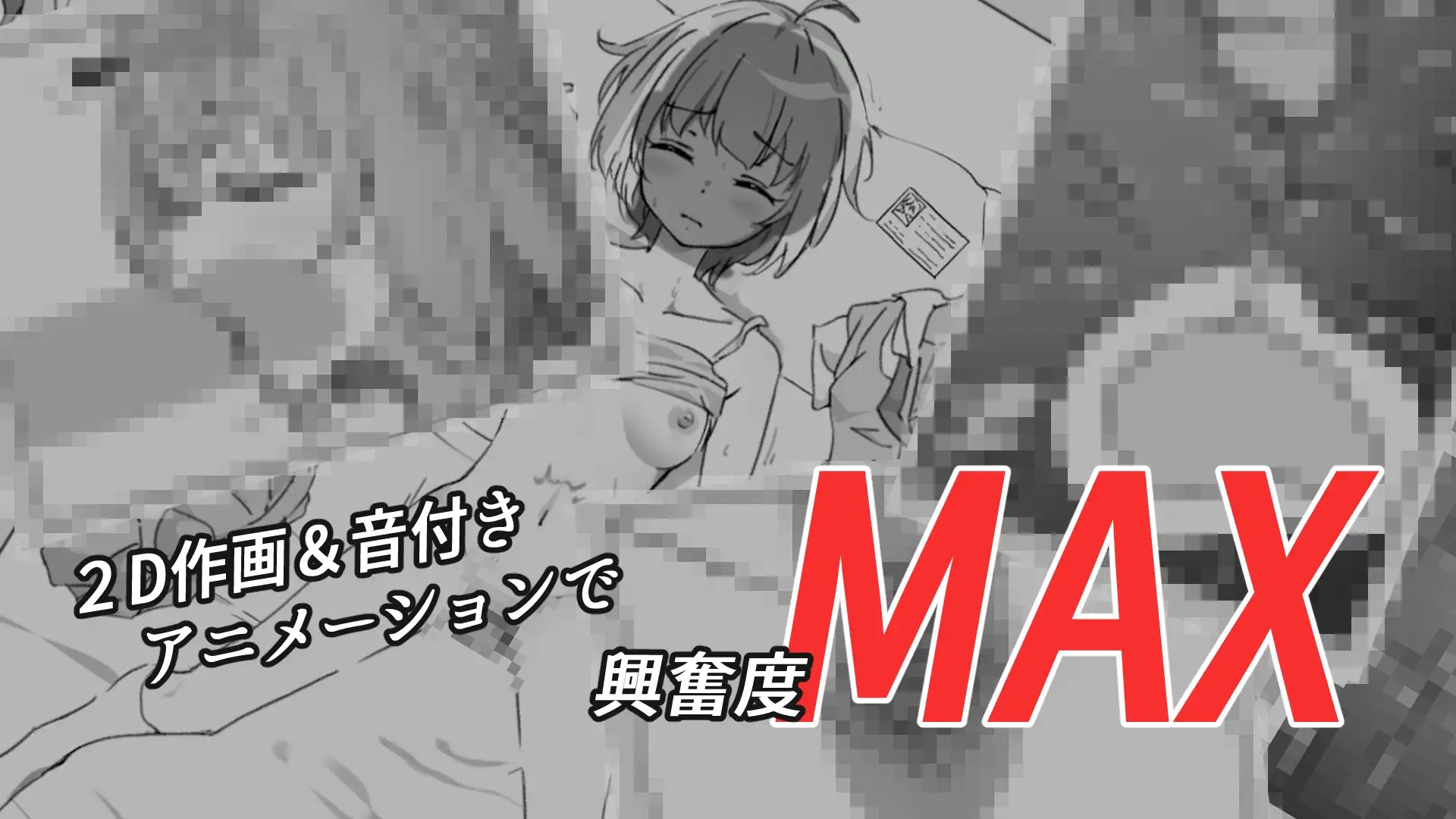 RJ01345567_img_smp2.jpg RJ01345567_img_smp2.jpg