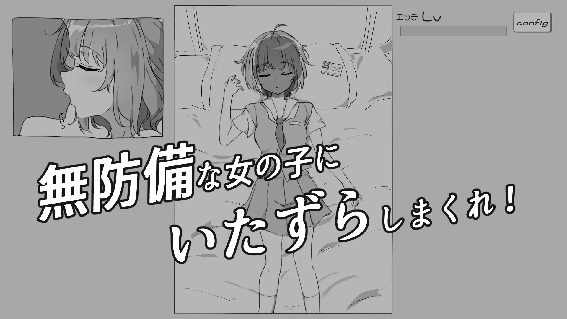 RJ01345567_img_smp1.jpg RJ01345567_img_smp1.jpg