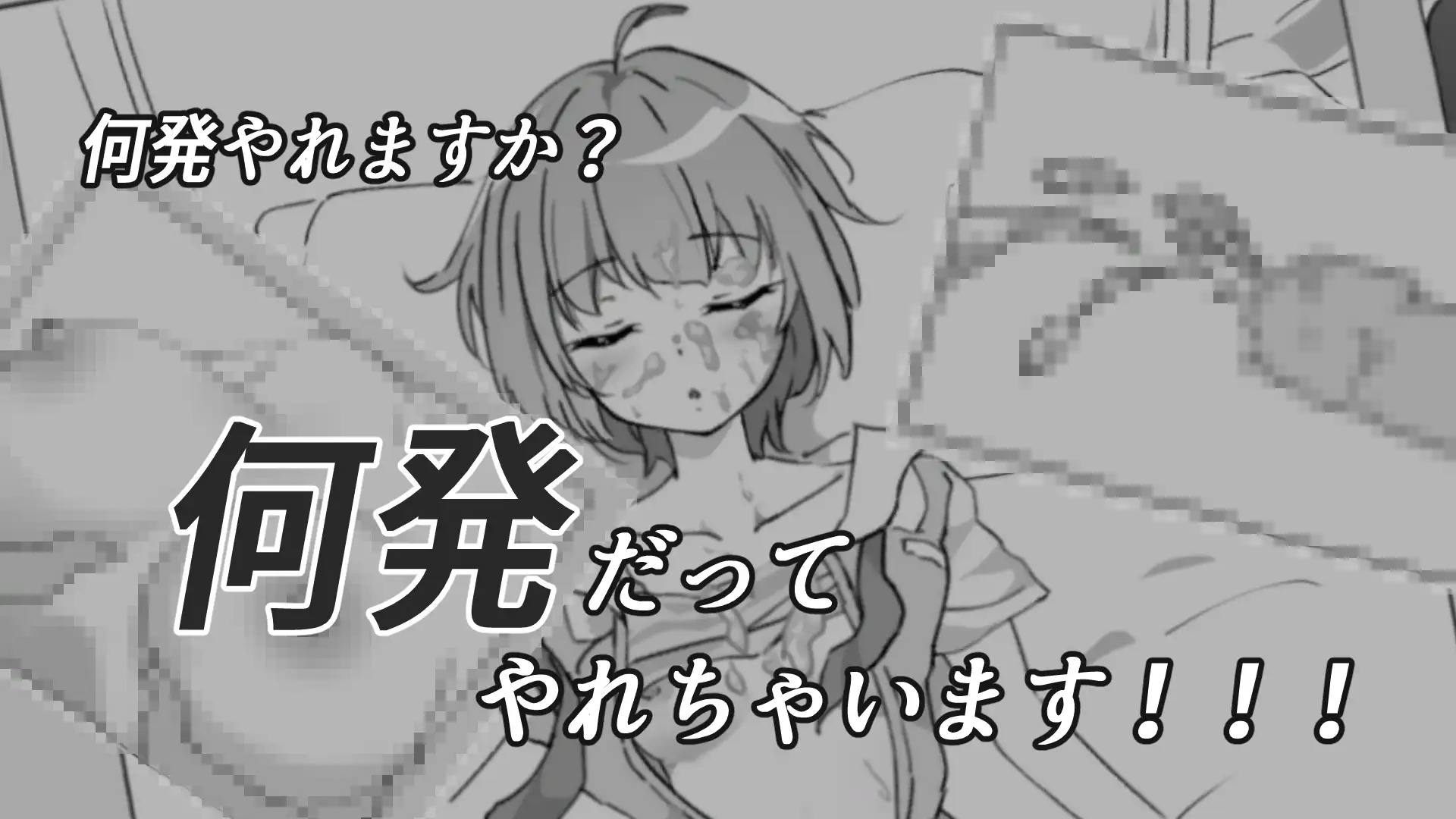 RJ01345567_img_smp3.jpg RJ01345567_img_smp3.jpg