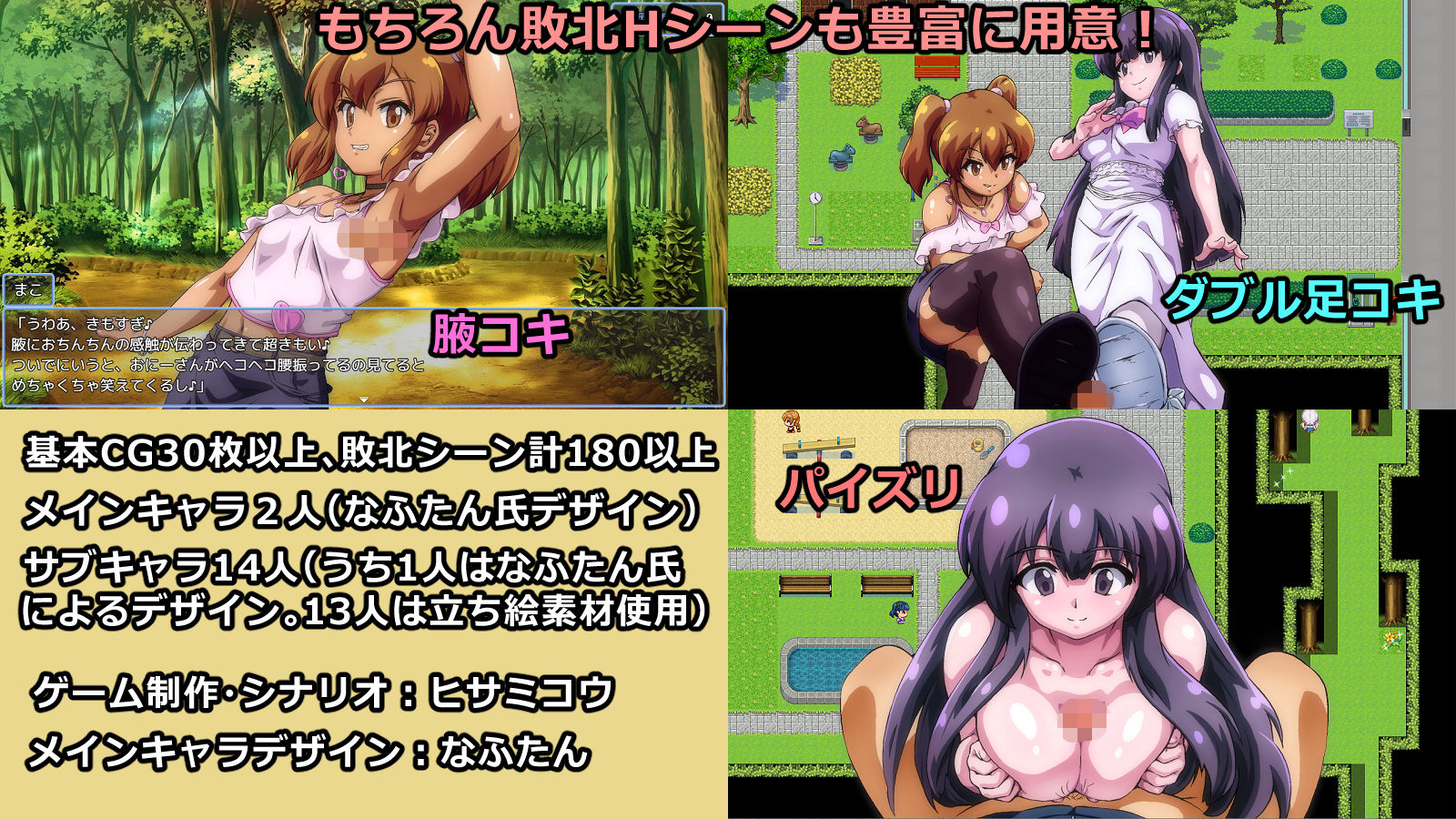 d_484036jp-008.jpg d_484036jp-008.jpg