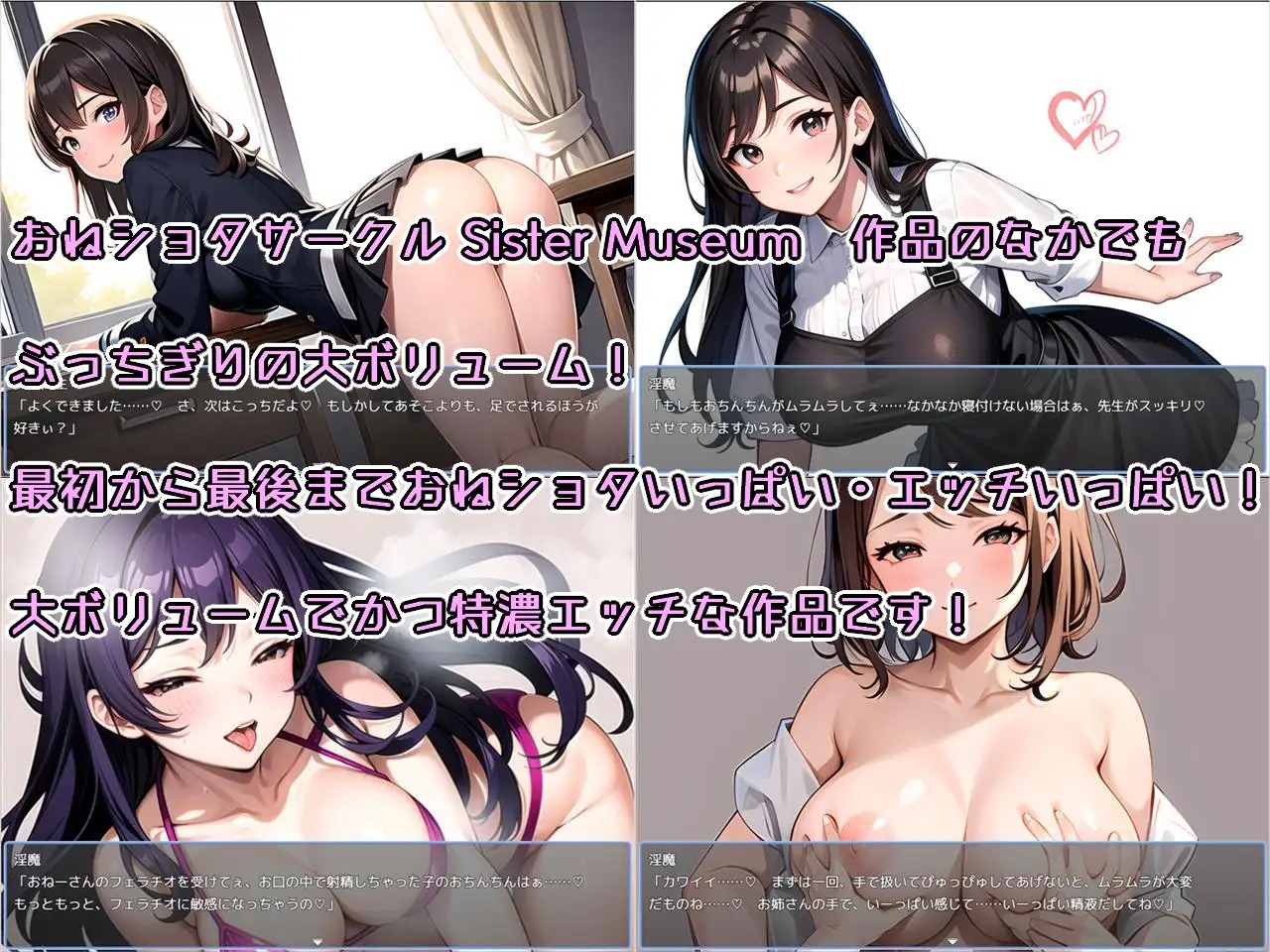 RJ01341830_img_smp9.jpg RJ01341830_img_smp9.jpg