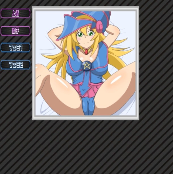 Screenshot_2.jpg