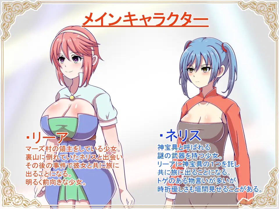 RJ01334031_img_smp8.jpg RJ01334031_img_smp8.jpg