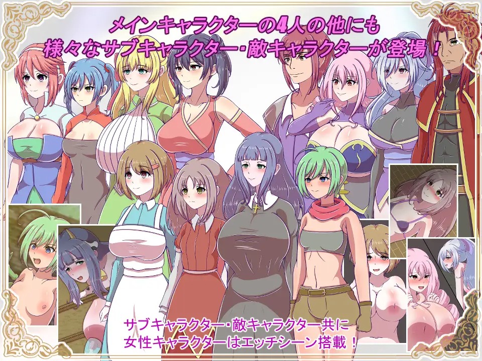 RJ01334031_img_smp4.jpg RJ01334031_img_smp4.jpg