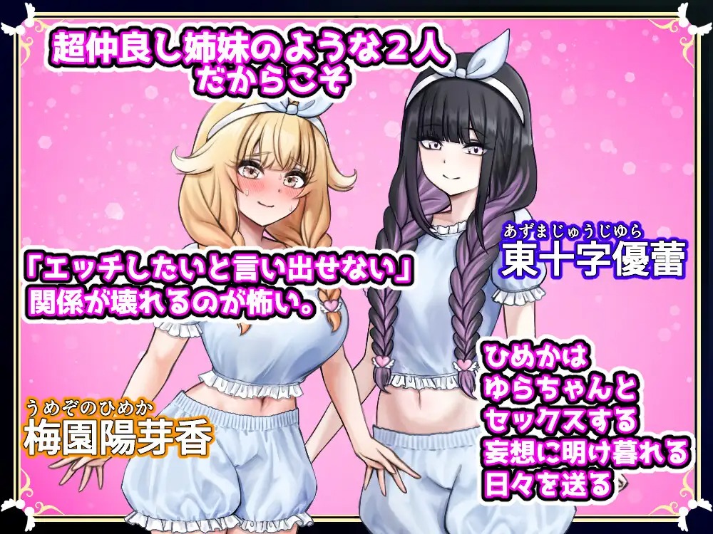 RJ01324456_img_smp1.jpg RJ01324456_img_smp1.jpg