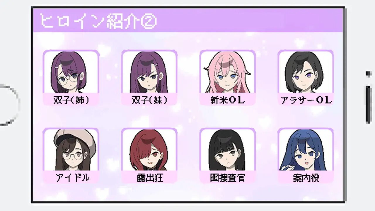 RJ01338554_img_smp2.jpg RJ01338554_img_smp2.jpg