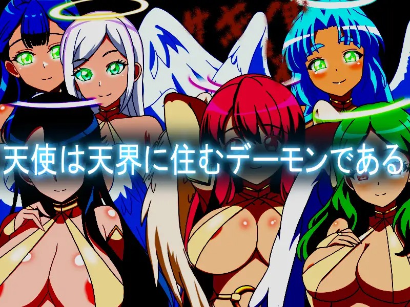 RJ01356025_img_smp2.jpg RJ01356025_img_smp2.jpg