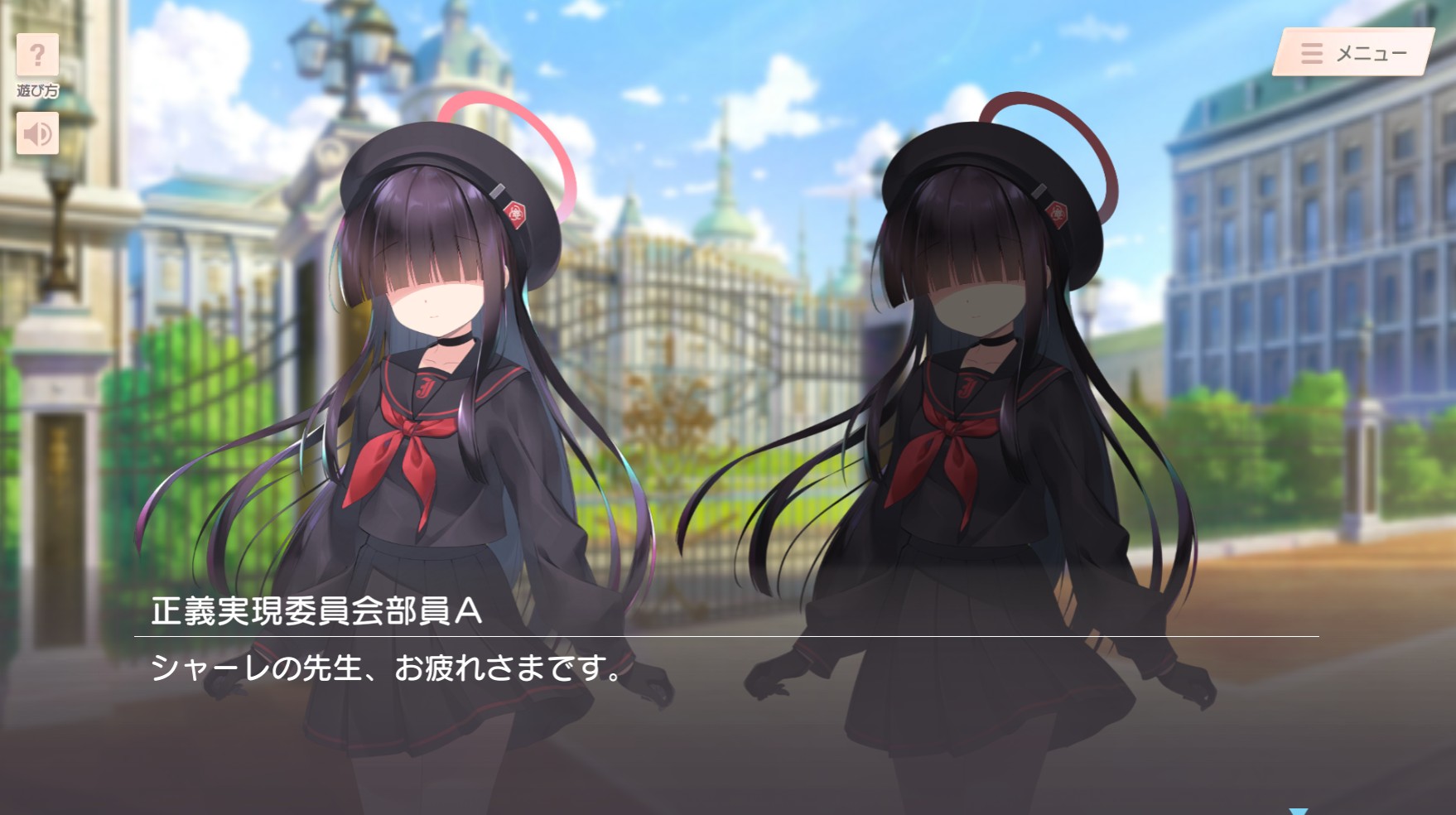 Screenshot_87.jpg Screenshot_87.jpg