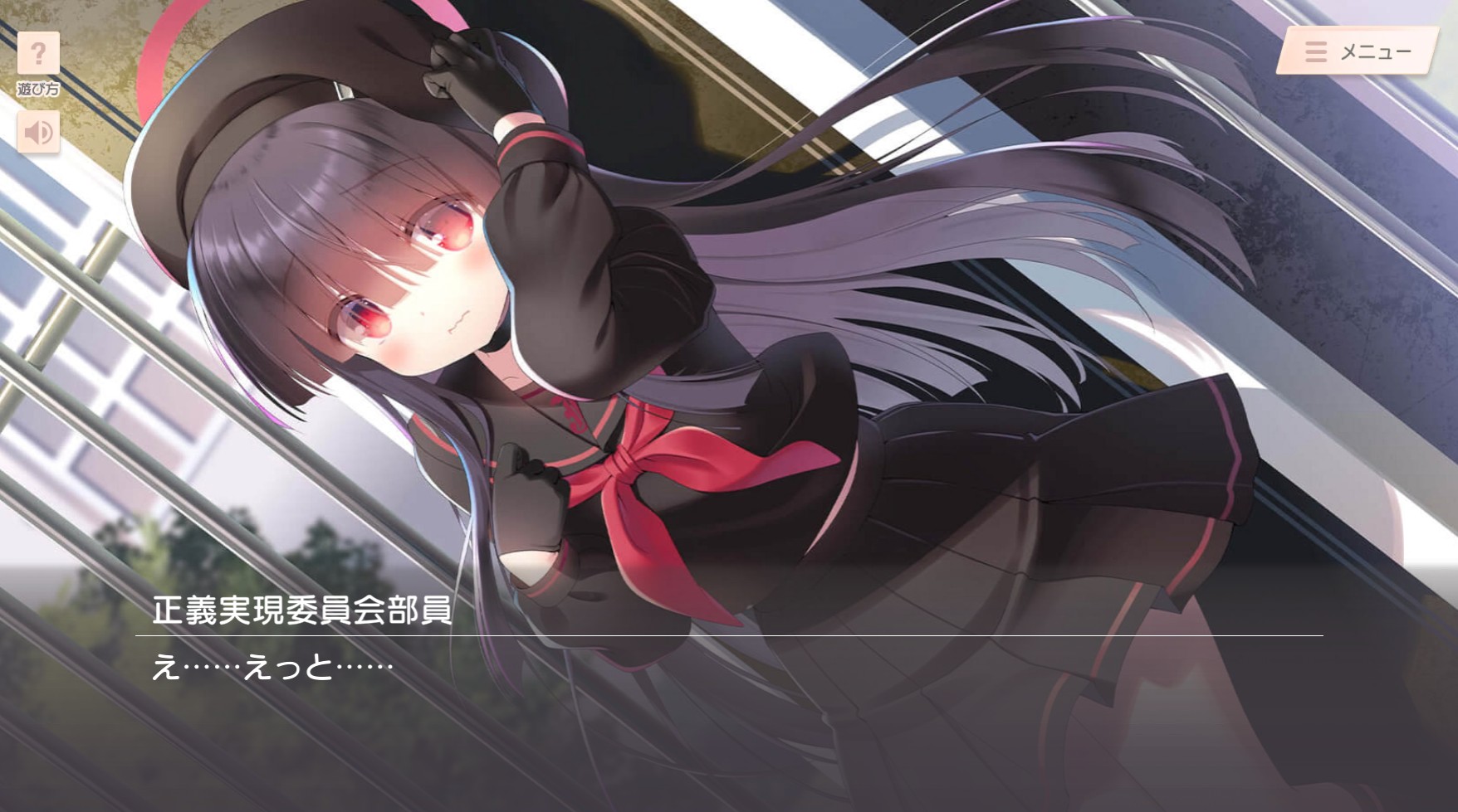 Screenshot_89.jpg Screenshot_89.jpg