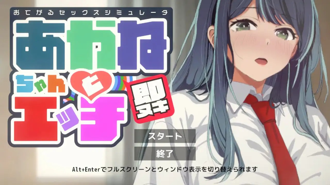 RJ01344479_img_smp1.jpg RJ01344479_img_smp1.jpg