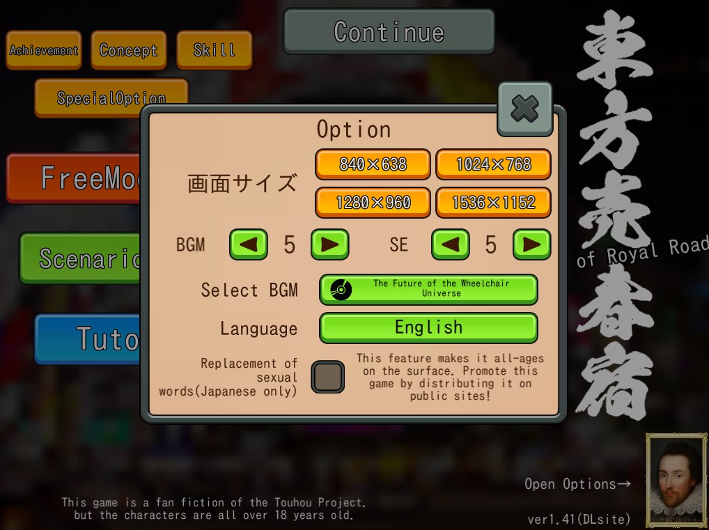 Screenshot_61.jpg