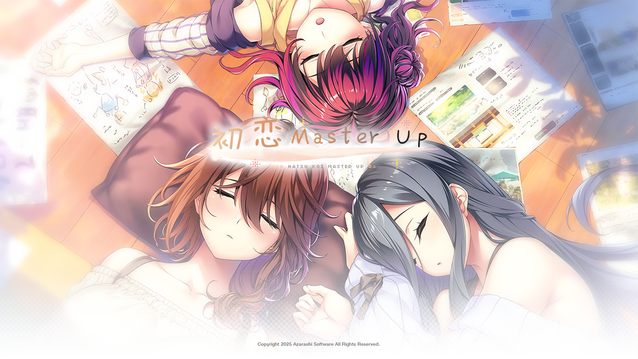 【大作ADV/精修汉化】初恋Master Up  全汉化修图  PC+安卓+IOS-野子の可可湾
