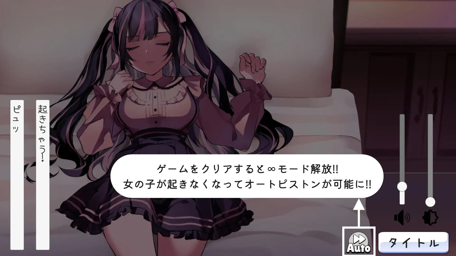 RJ01328259_img_smp4.jpg RJ01328259_img_smp4.jpg