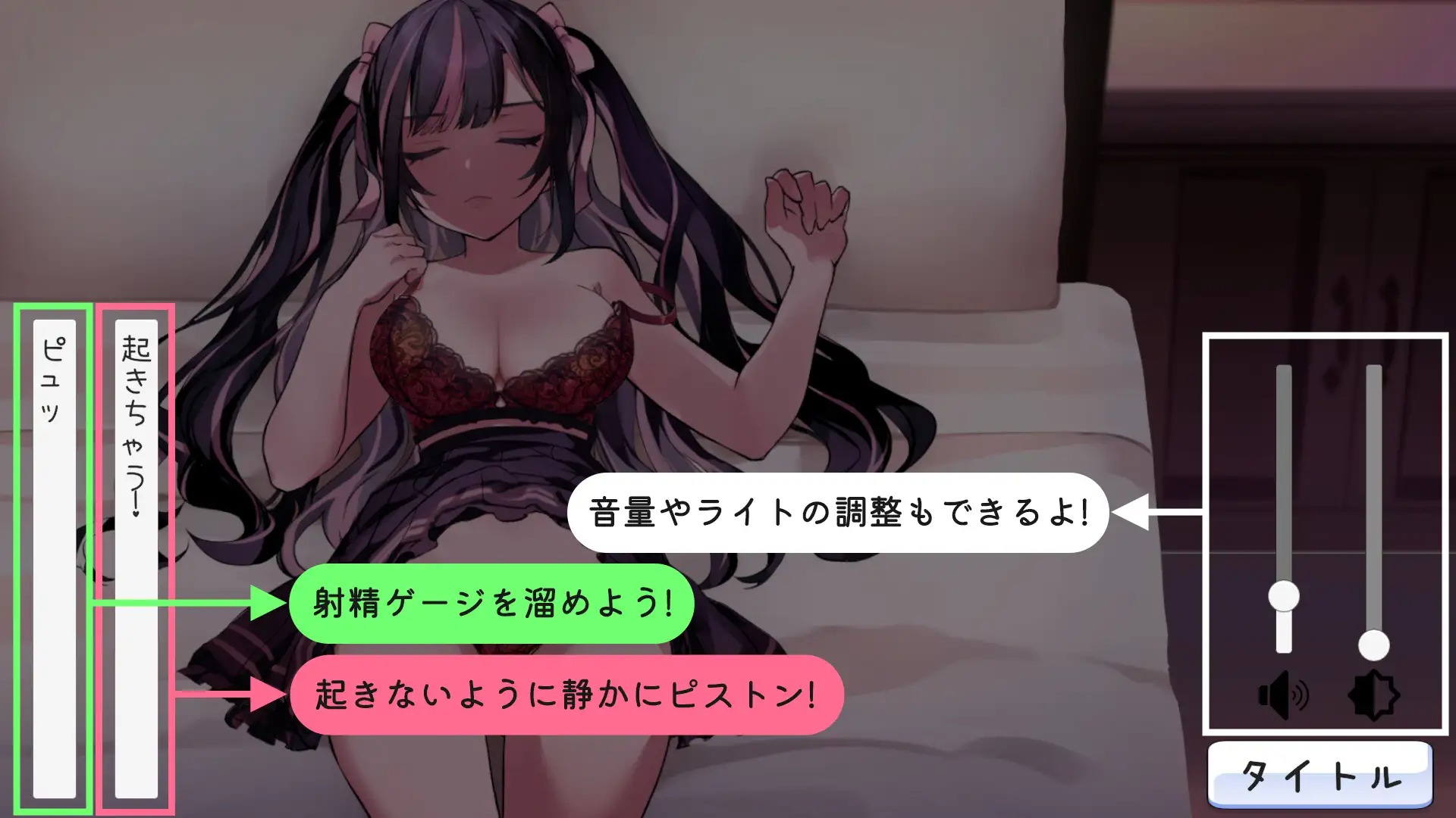 RJ01328259_img_smp3.jpg RJ01328259_img_smp3.jpg