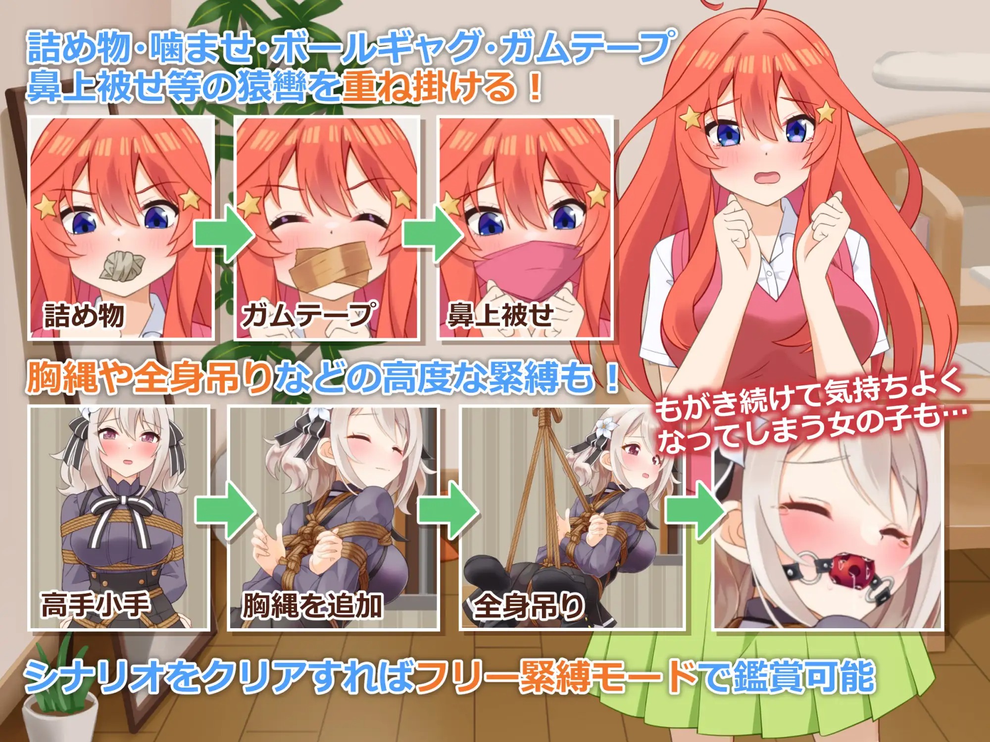 RJ01272119_img_smp3.jpg RJ01272119_img_smp3.jpg