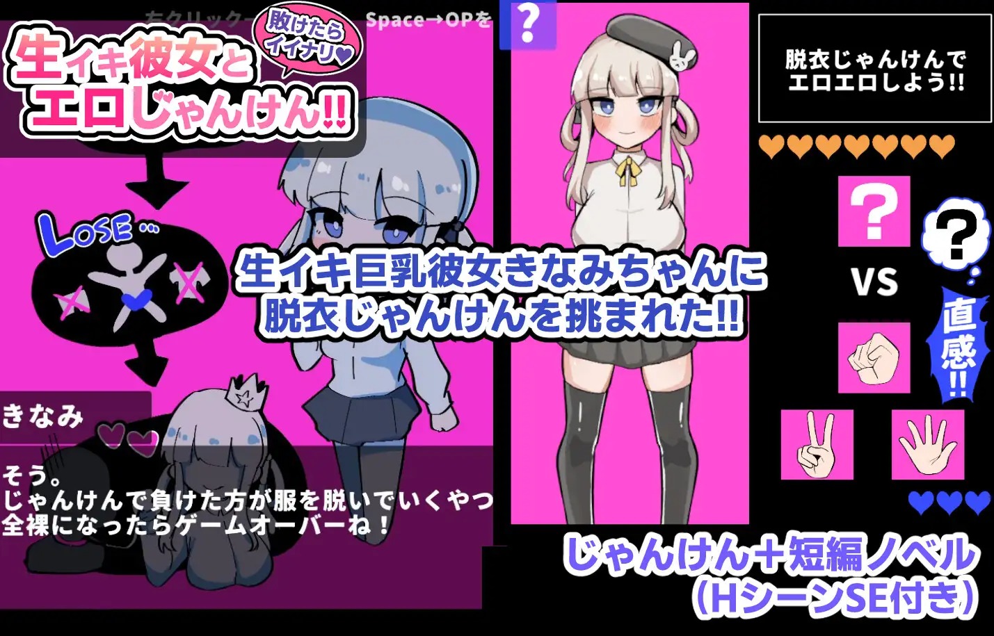 RJ01187776_img_smp1.jpg RJ01187776_img_smp1.jpg