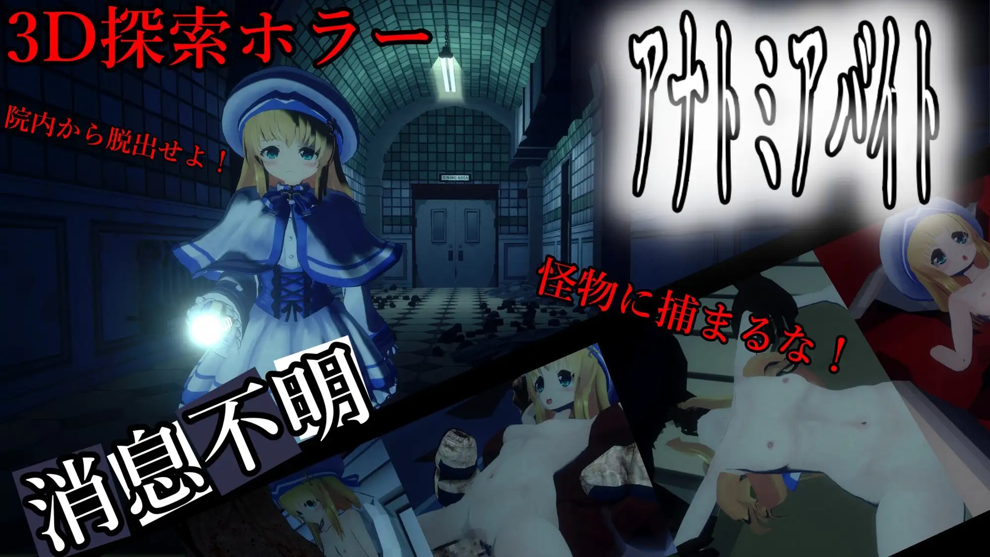 RJ01367528_img_smp1.jpg RJ01367528_img_smp1.jpg