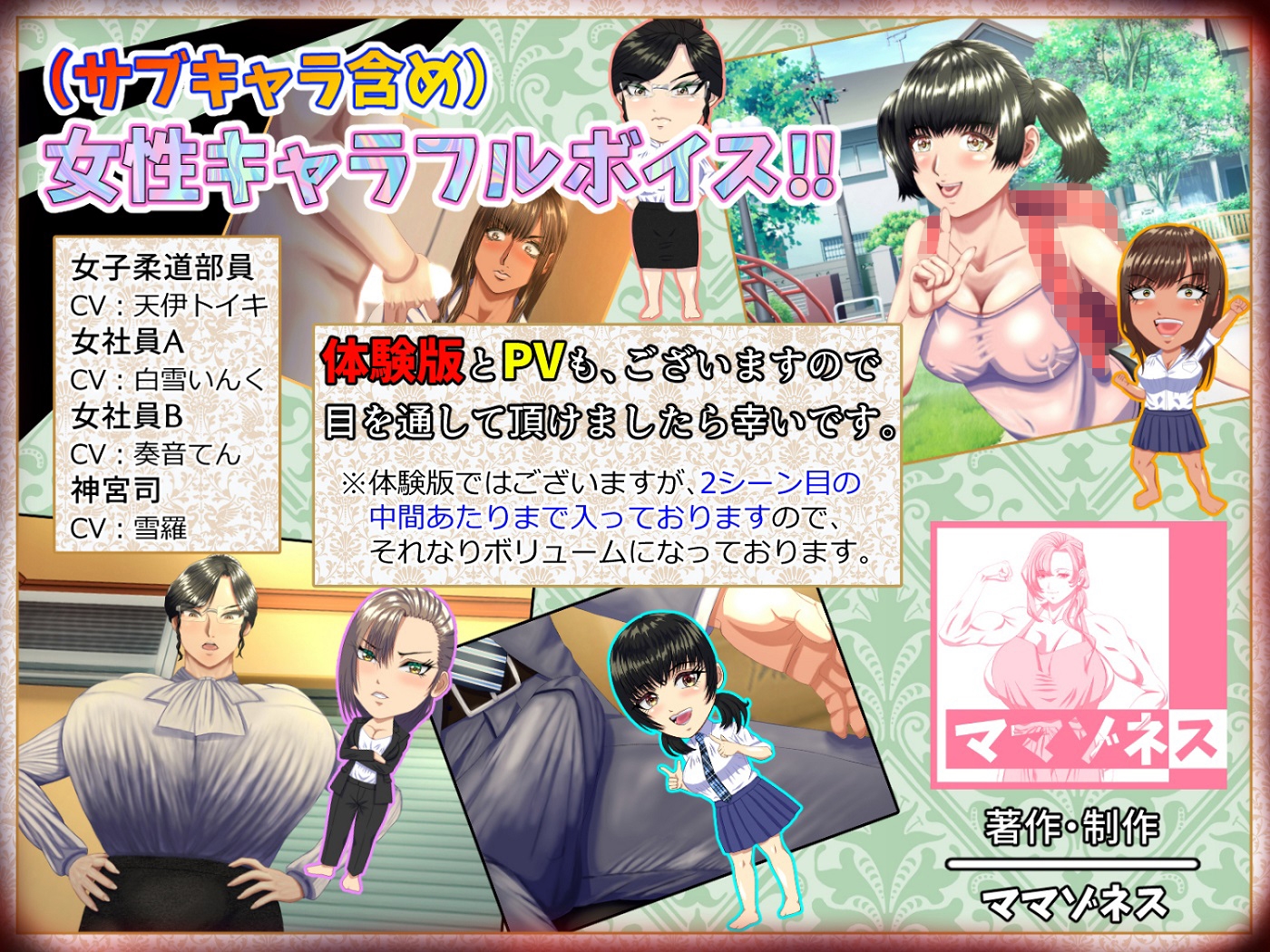 RJ01362766.jpg RJ01362766.jpg