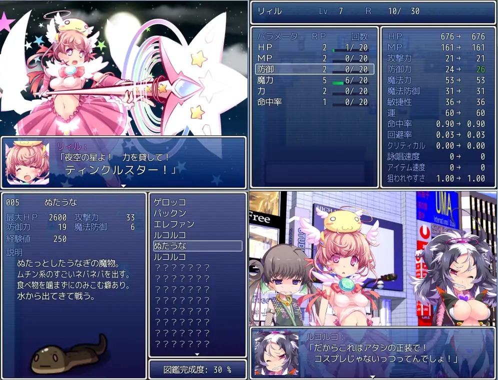 RJ151495_img_smp3.jpg RJ151495_img_smp3.jpg