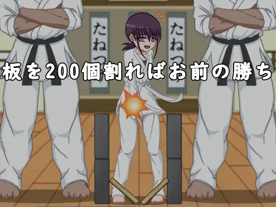 RJ01041845_img_smp3.jpg RJ01041845_img_smp3.jpg