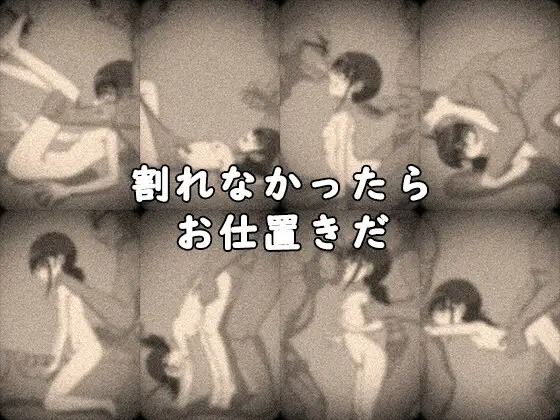 RJ01041845_img_smp4.jpg RJ01041845_img_smp4.jpg