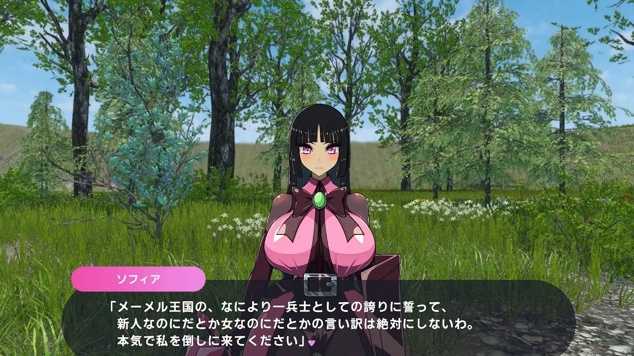 RJ01349862_img_smp2.jpg RJ01349862_img_smp2.jpg