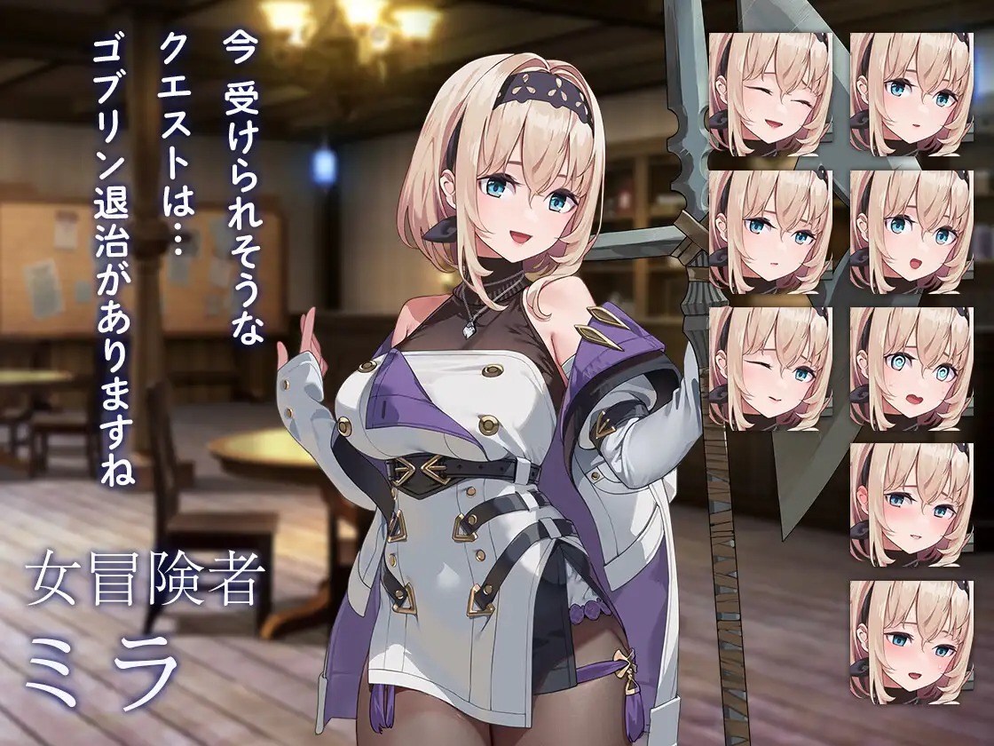 RJ01383313_img_smp1.jpg RJ01383313_img_smp1.jpg