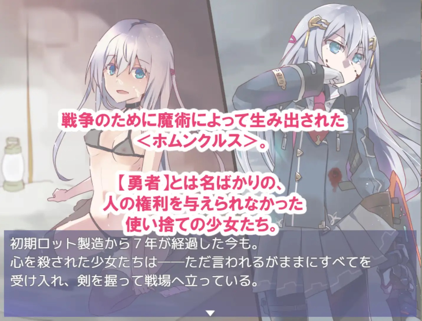 RJ01387722_img_smp1.jpg RJ01387722_img_smp1.jpg