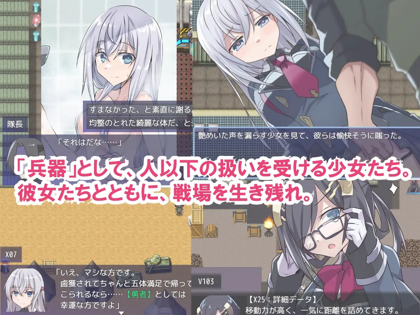 RJ01387722_img_smp2.jpg RJ01387722_img_smp2.jpg