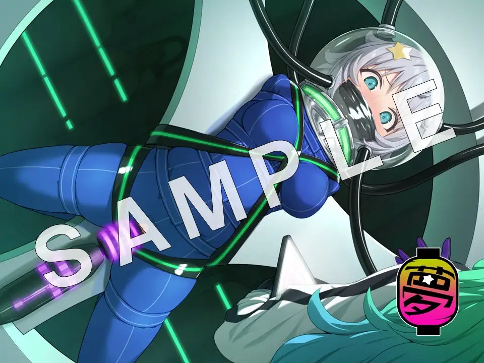 RJ01289284_img_smp7.jpg RJ01289284_img_smp7.jpg