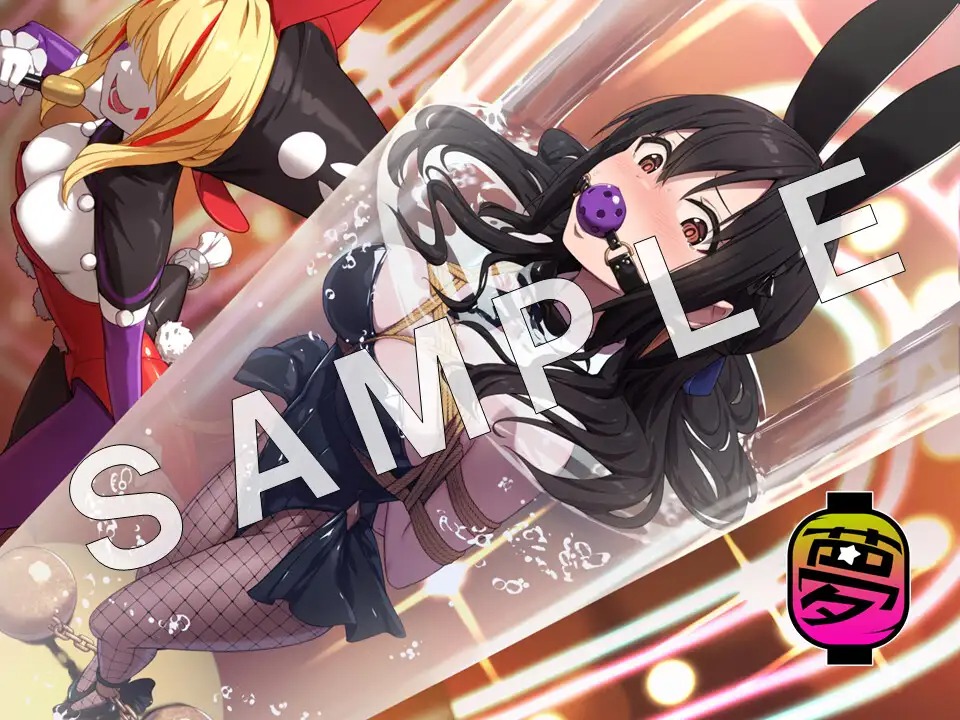 RJ01289284_img_smp5.jpg RJ01289284_img_smp5.jpg