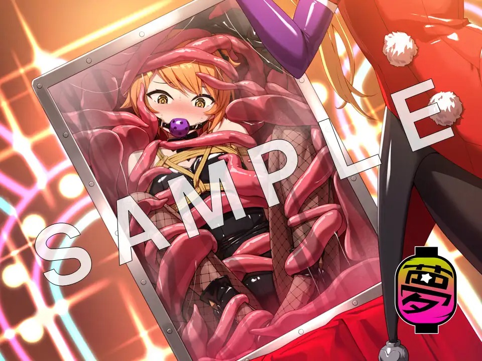 RJ01289284_img_smp6.jpg RJ01289284_img_smp6.jpg